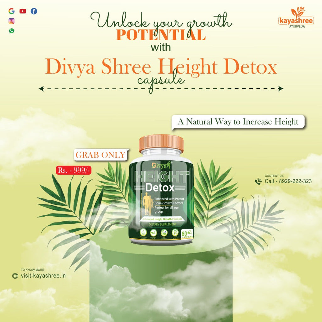 Unlock Your Growth Potential with Divya Shree Height Detox Capsule: A Natural Way to Increase Height