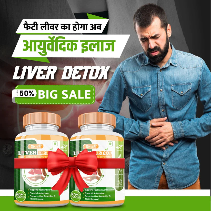 Divyashree Liver Detox | Made with Ayurvedic Herbs