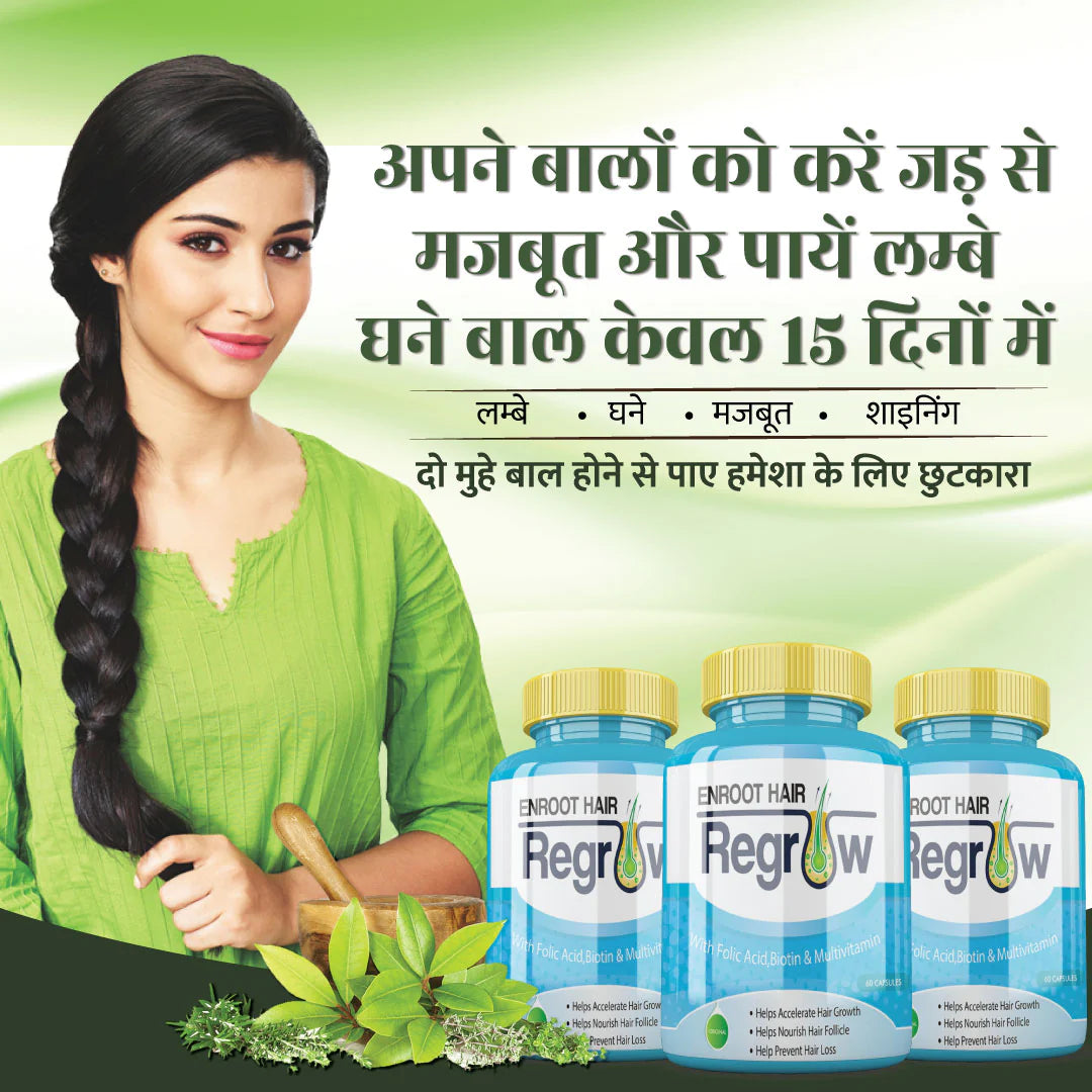 Divyashree Enroot Hair Regrow| Helps to Promote Healthy Hair